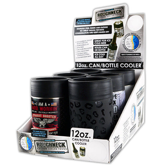 Metal Drink Insulator