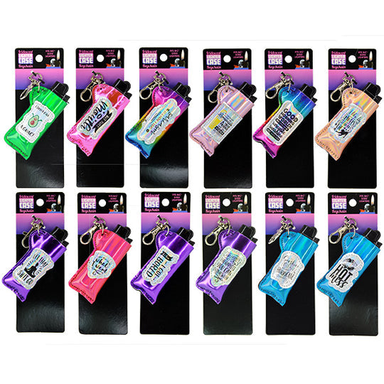 Iridescent Lighter Case Keychain